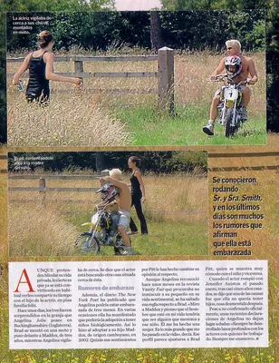 Story 1